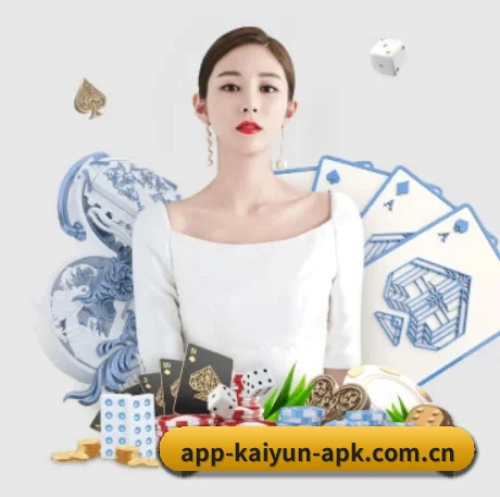 智能升级